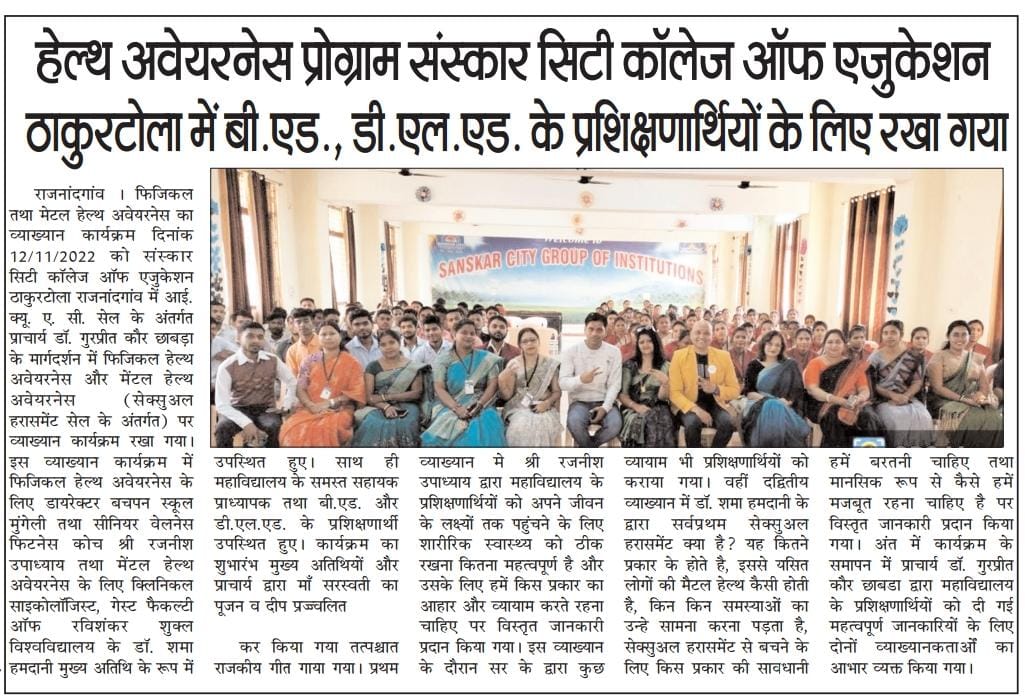 Health awareness program