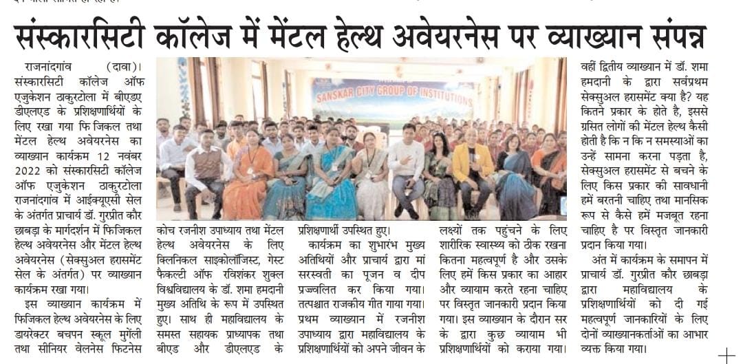 Health awareness program