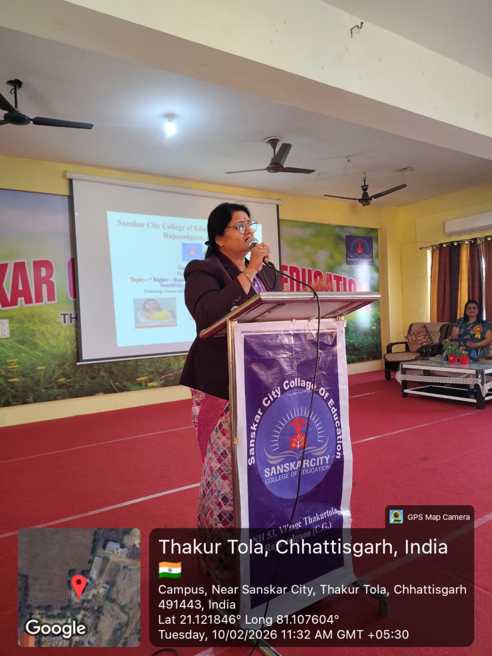 Event