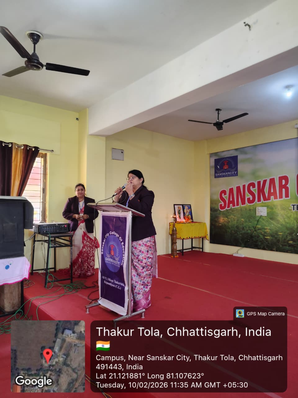 Event