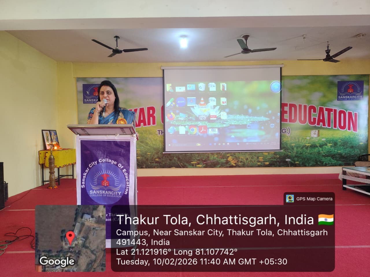 Event