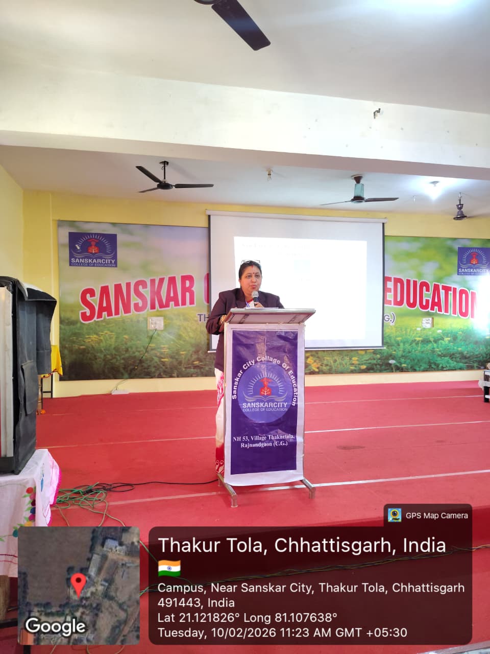 Event