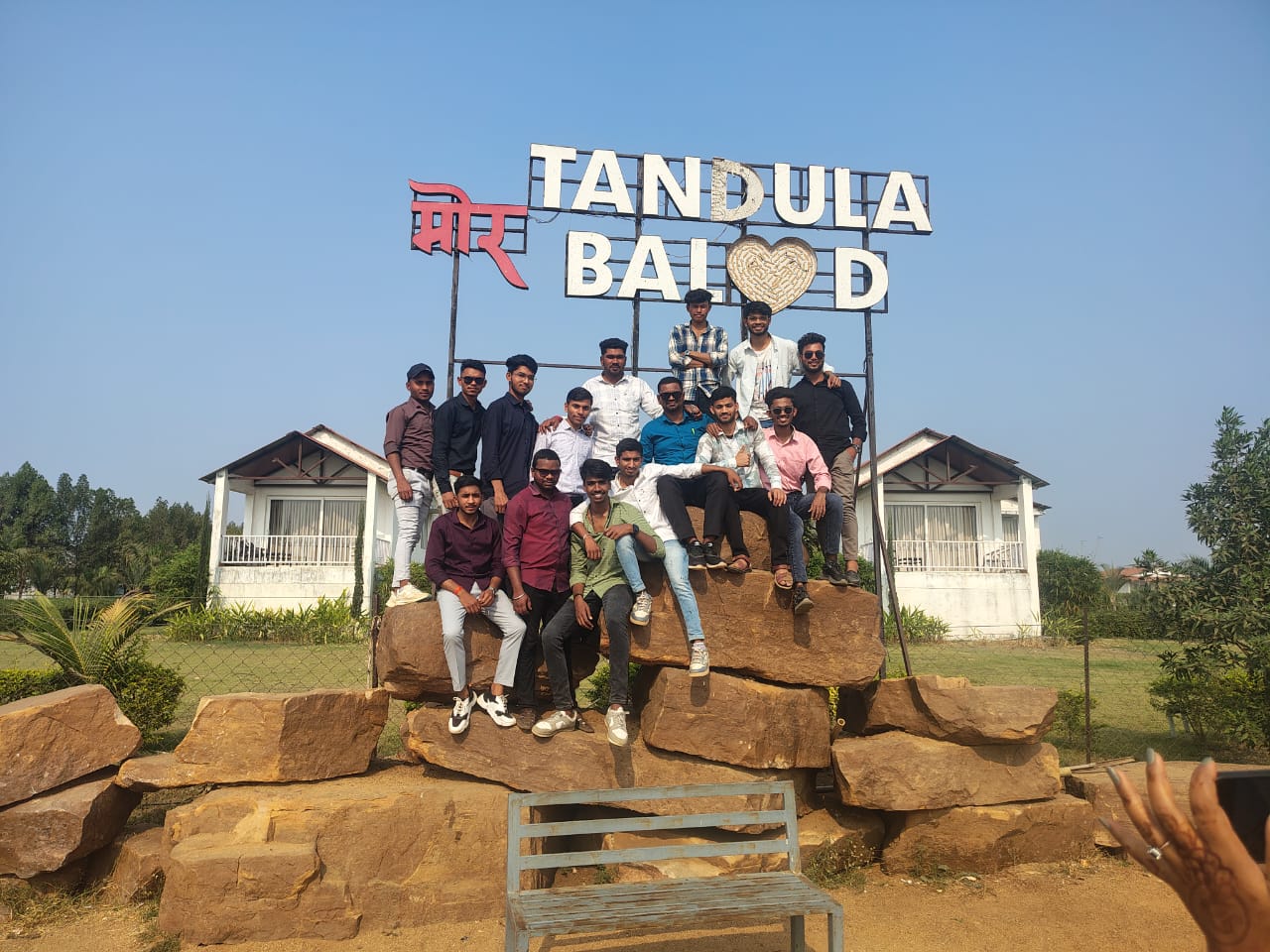 Educational Tour