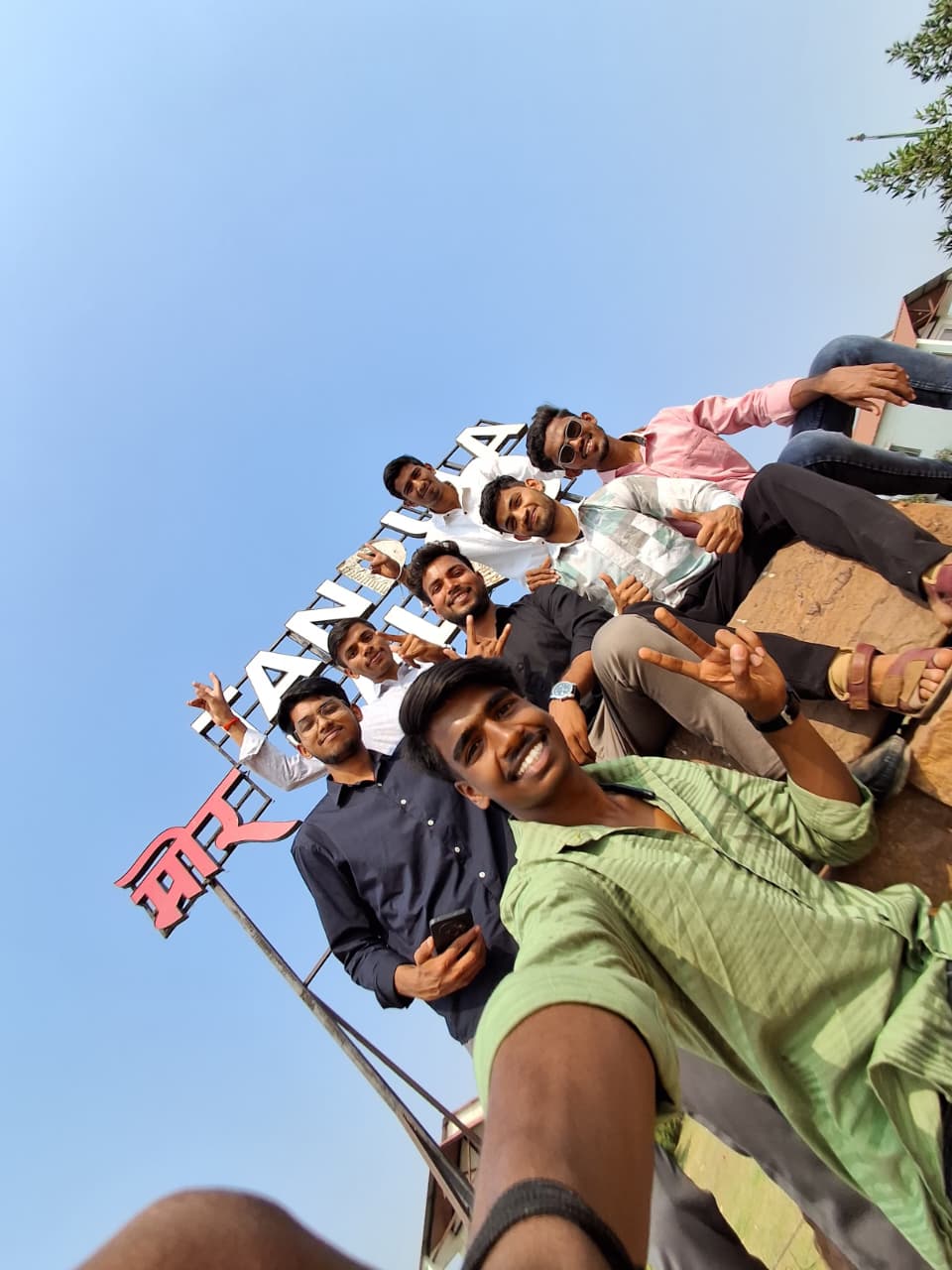 Educational Tour