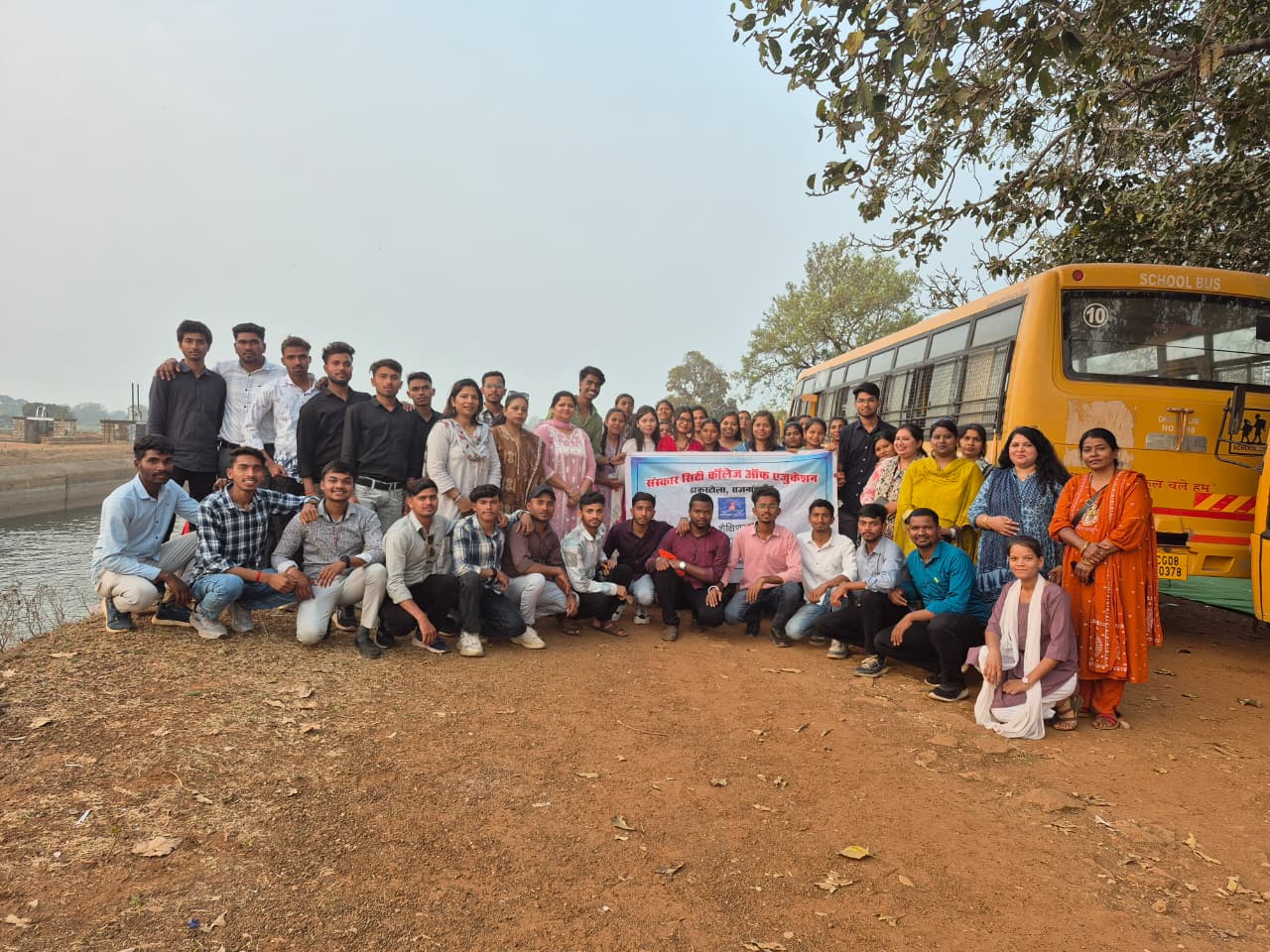 Educational Tour