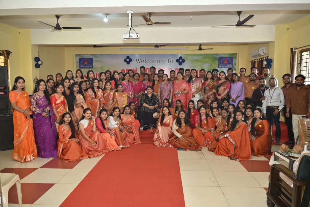 Fresher Party